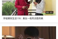 下载搞笑短视频,笑翻天！盘点最新搞笑短视频集锦