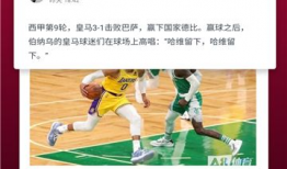 91直播体育直播,精彩赛事一网打尽，尽享激情盛宴