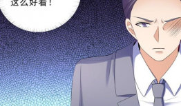 最贵的漫画,揭秘全球最昂贵漫画的传奇故事