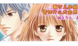 日本邪恶漫画有妖气,揭秘日本邪恶漫画的黑暗世界